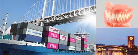 Patientenfall von Dr. Fumiaki Yamazaki und Toru Odagaki, Japan Patientenfall von Dr. Fumiaki Yamazaki und Toru Odagaki, Japan