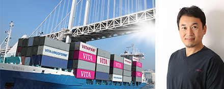 Patientenfall von Dr. Fumiaki Yamazaki und Toru Odagaki, Japan Patientenfall von Dr. Fumiaki Yamazaki und Toru Odagaki, Japan